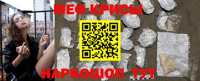 СК Кумертау