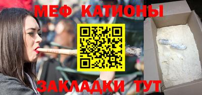 СК Кумертау