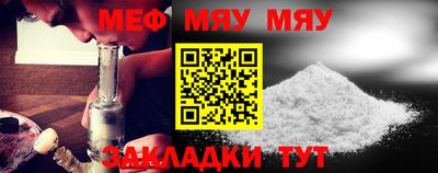 мдпв Кулебаки