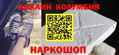 альфа пвп VHQ Лесосибирск