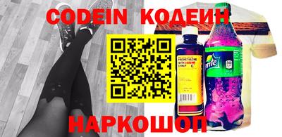 крисы Кунгур