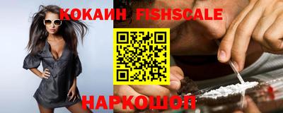 прущие крисы Ликино-Дулёво