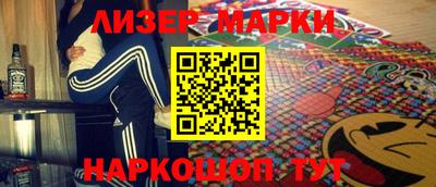 крисы Кунгур