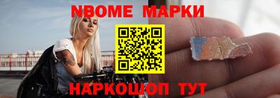 СК Кумертау
