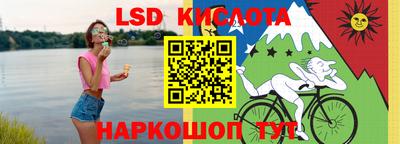 СК Кумертау