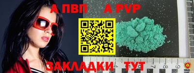 крисы Кунгур