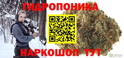 СК Кумертау