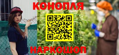 прущие крисы Ликино-Дулёво