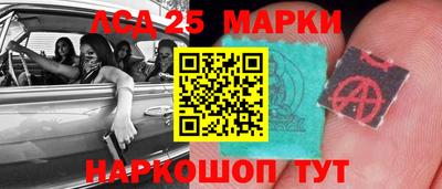 мдпв Кулебаки