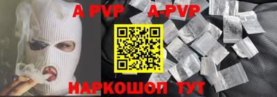 СК Кумертау