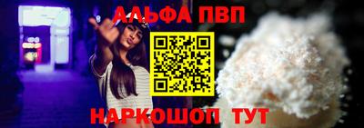 крисы Кунгур
