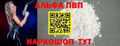 крисы Кунгур
