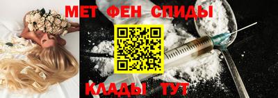 СК Кумертау