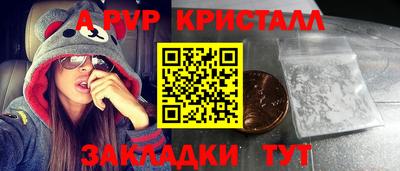 СК Кумертау