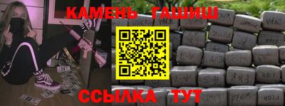 крисы Кунгур