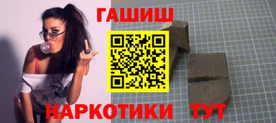 СК Кумертау