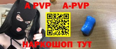 крисы Кунгур